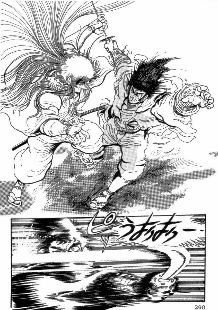 makai tenshou chapter 7 22