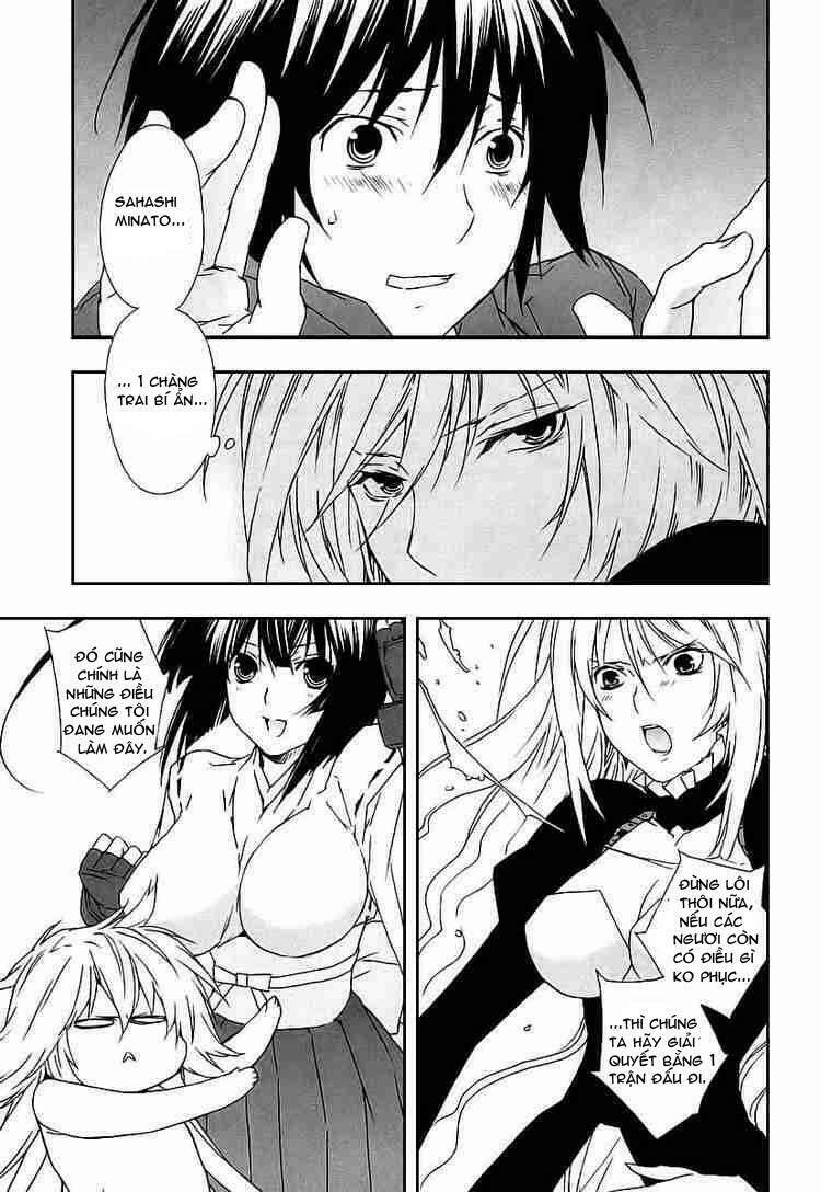 sekirei chapter 24 9