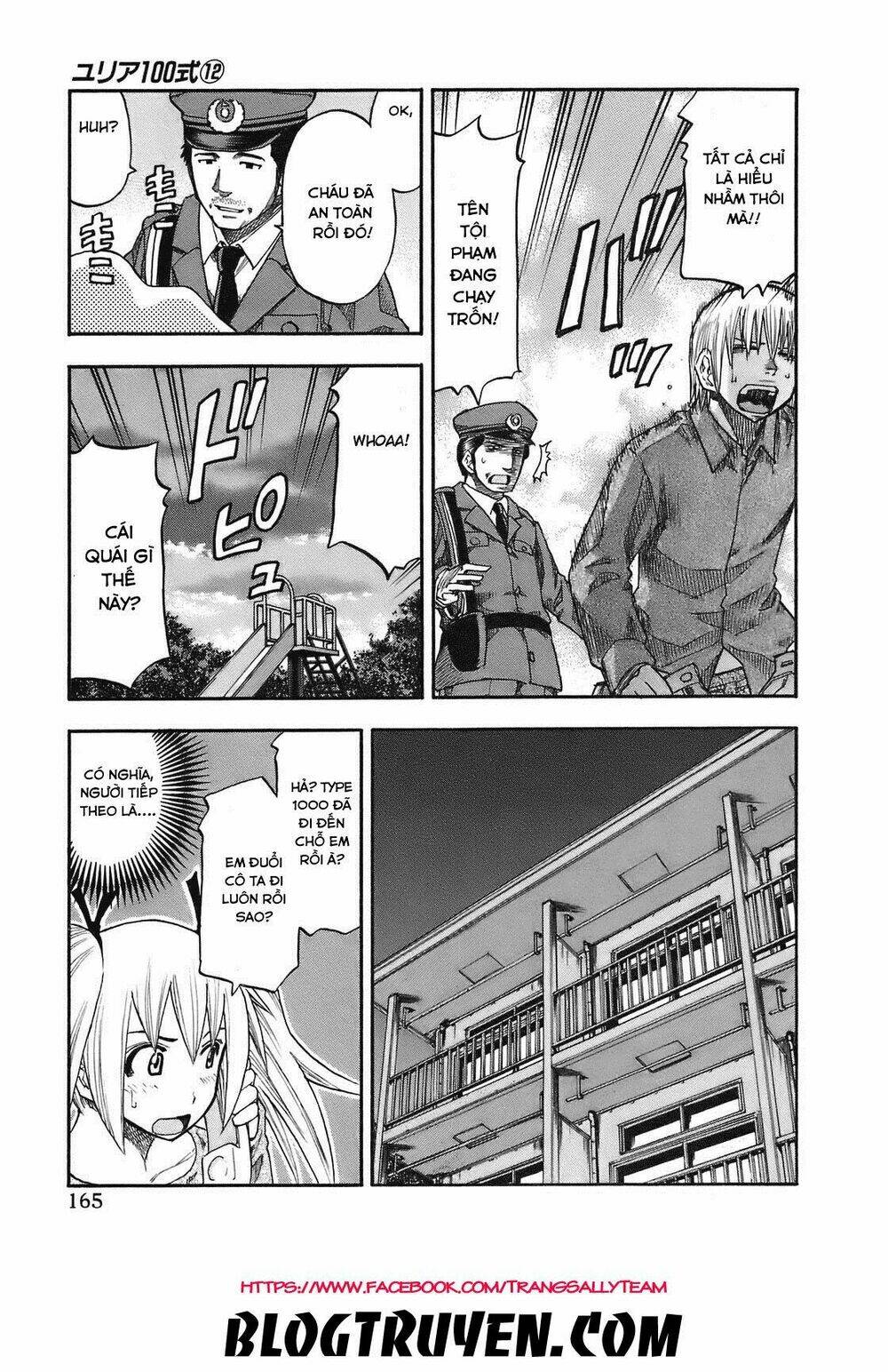 yuria 100 shiki chapter 98 20