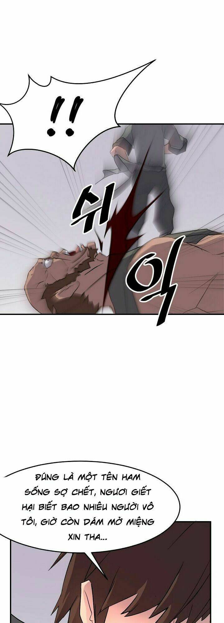 trọng sinh, bất khả chiến bại chapter 23 48