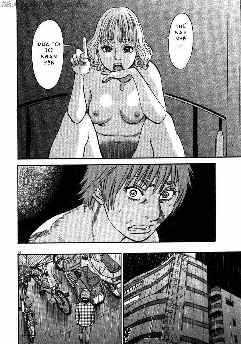 kono s wo mi yo chapter 13 16