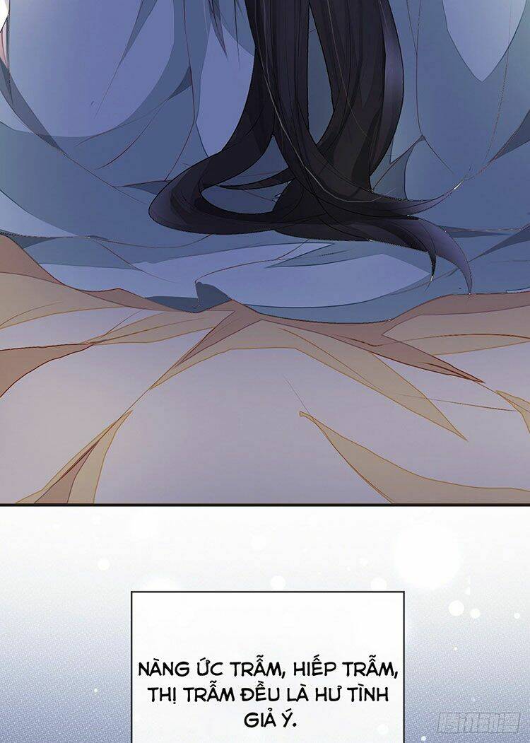 thái hậu quân hạ thần chapter 13.2 5