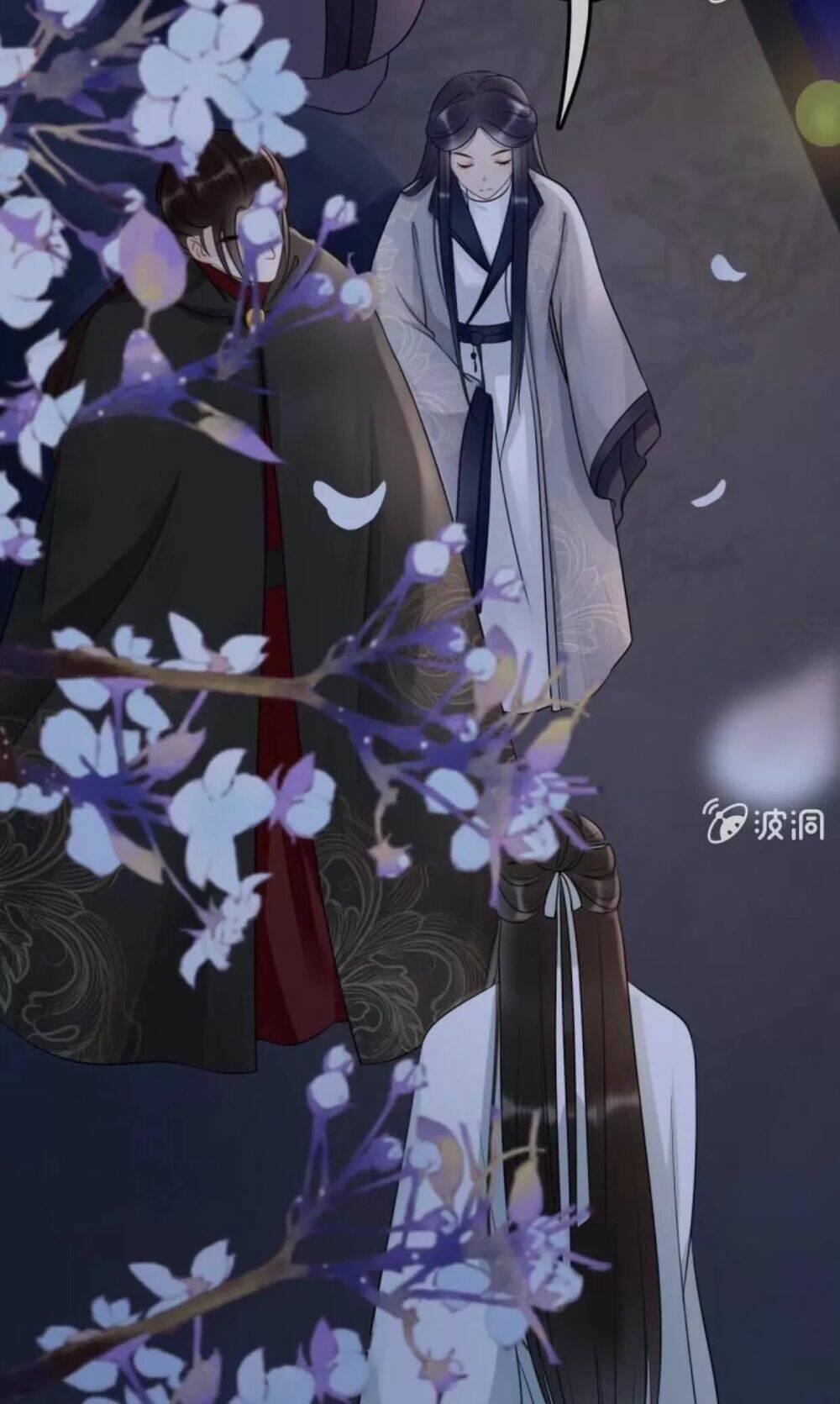 sủng phi của vương chapter 49 26