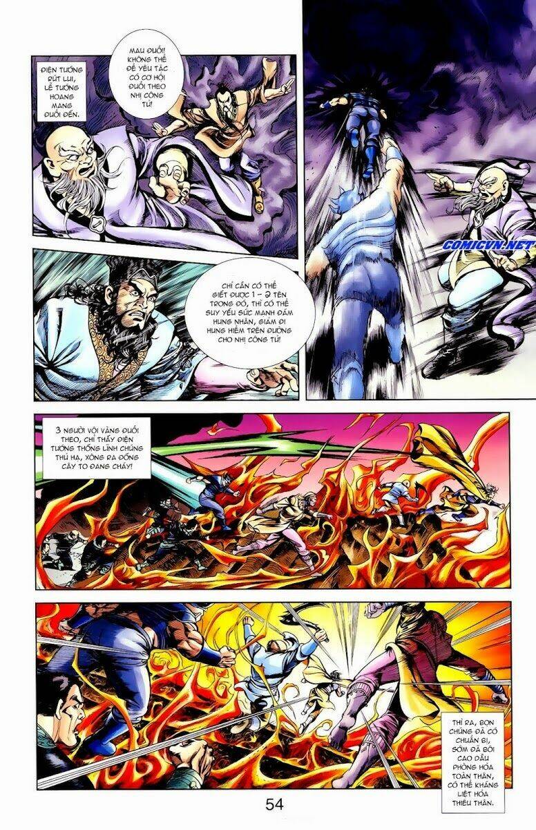 thiên tử truyền kỳ 1 - cơ phát khai chu bản chapter 14 24