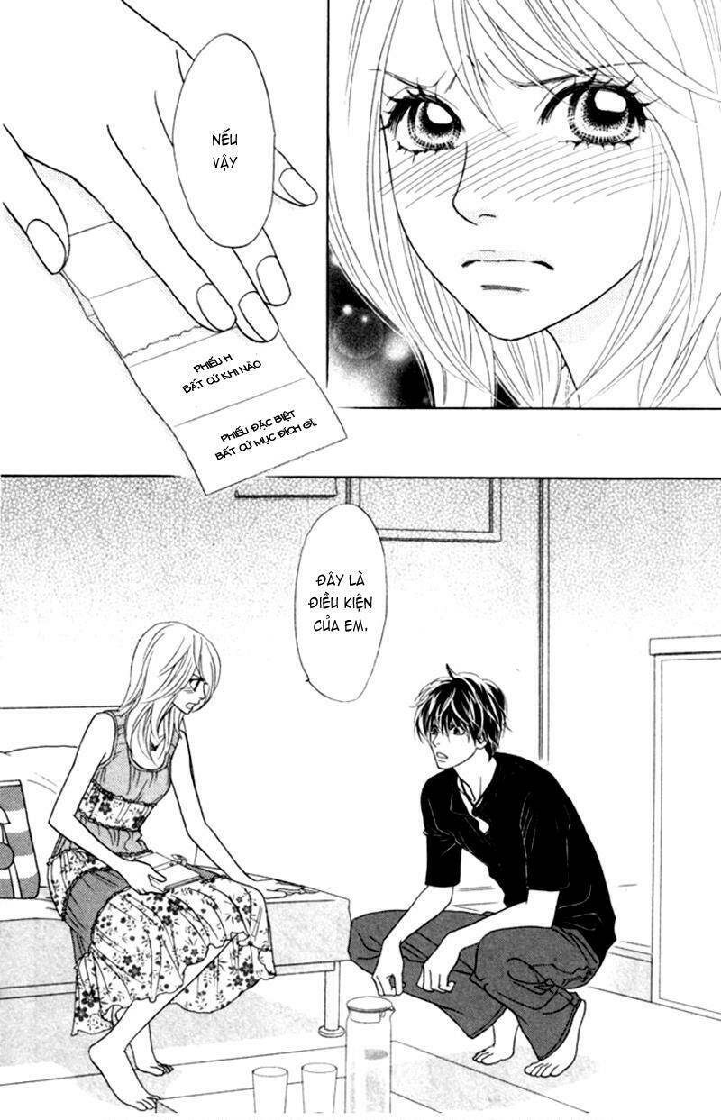 papillon hana to chou chapter 34 32