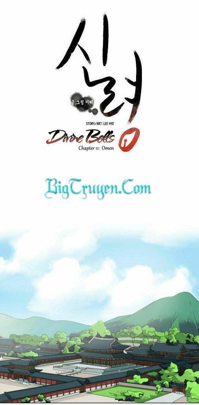 godly bells chapter 11 11