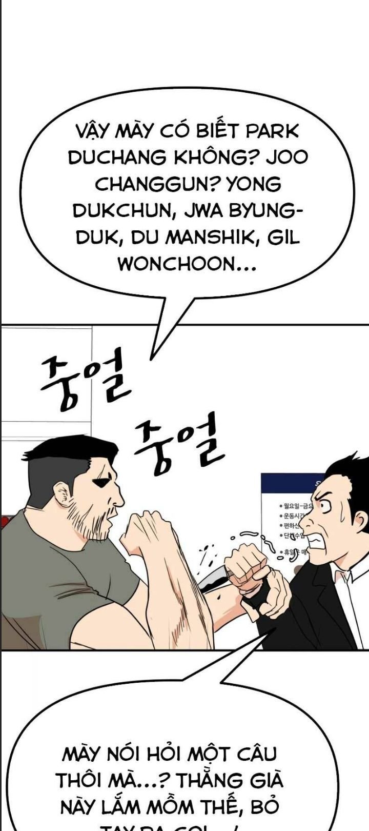 bạn trai võ sĩ chapter 95 26