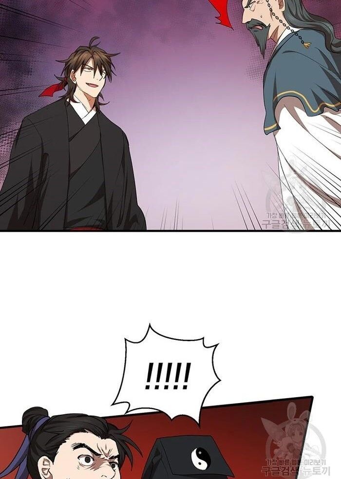 võ đang kỳ hiệp chapter 53 84