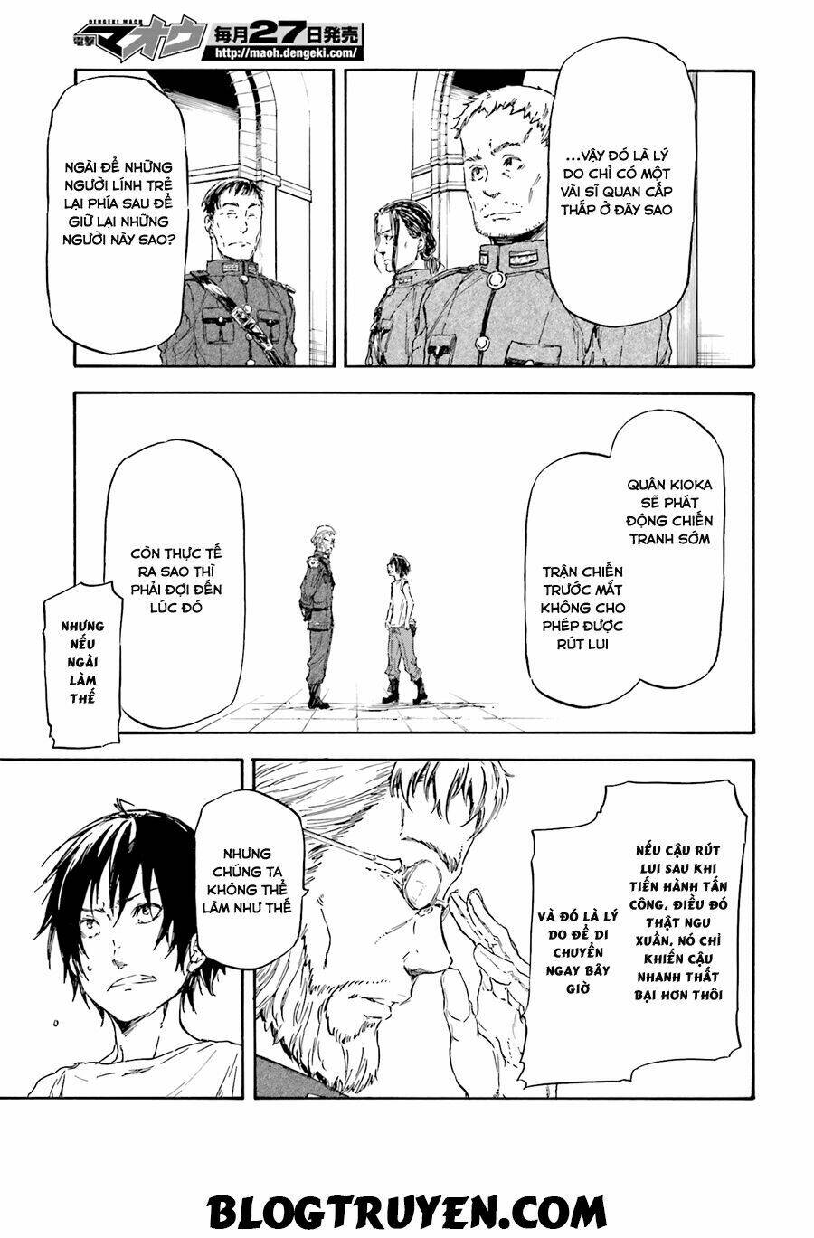 nejimaki seirei senki - tenkyou no alderamin chapter 6 21