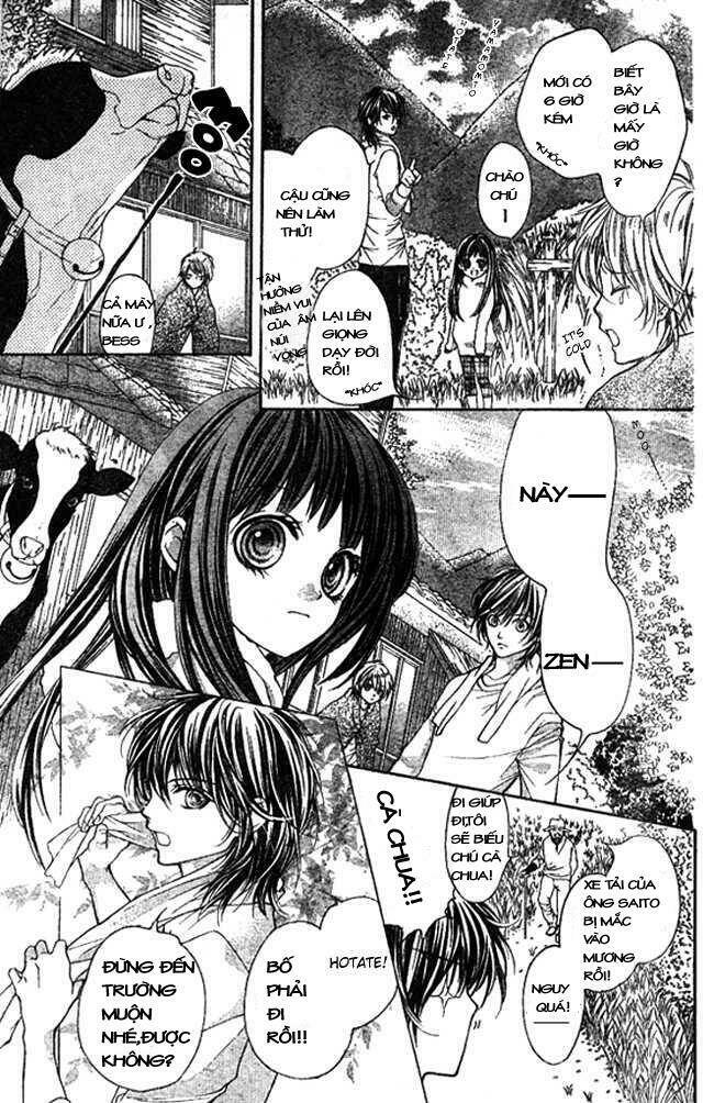 yamamoto zenjirou to moushimasu chapter 2 6