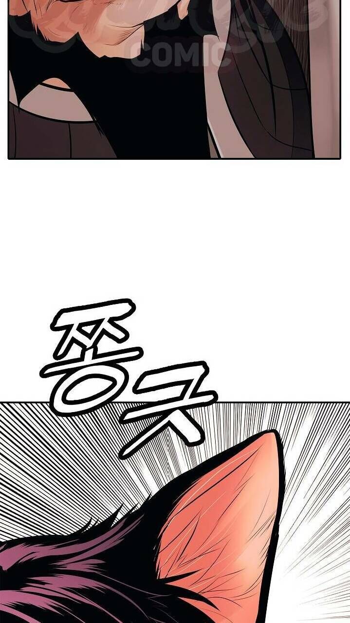 bất bại chân ma chapter 44 27