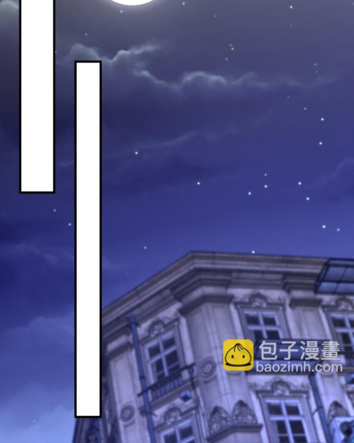 Long Vương Điện chapter 259 54