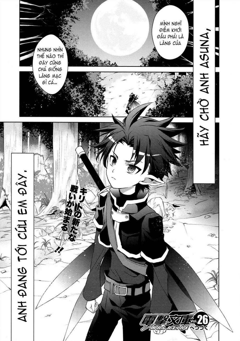 sword art online: fairy dance chapter 1.2 37