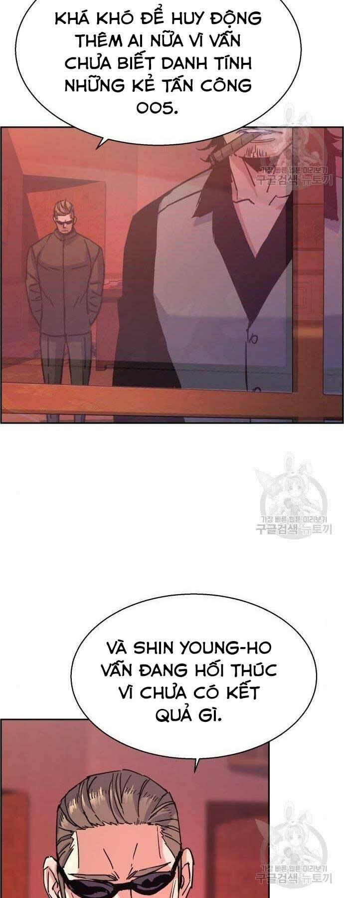 bạn học tôi là lính đánh thuê chapter 99 68