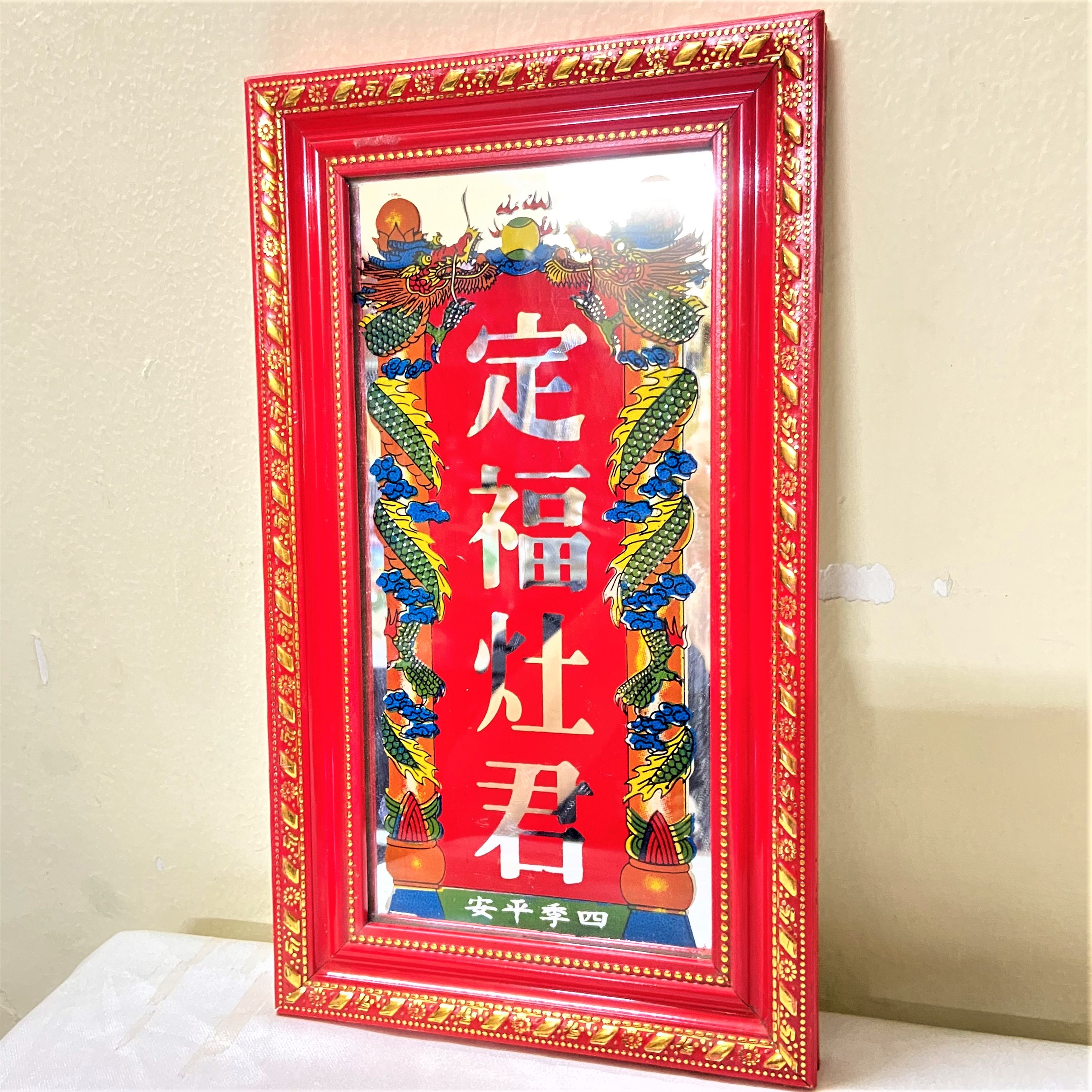 Bài Vị Ông Táo Tráng Gương 28cm