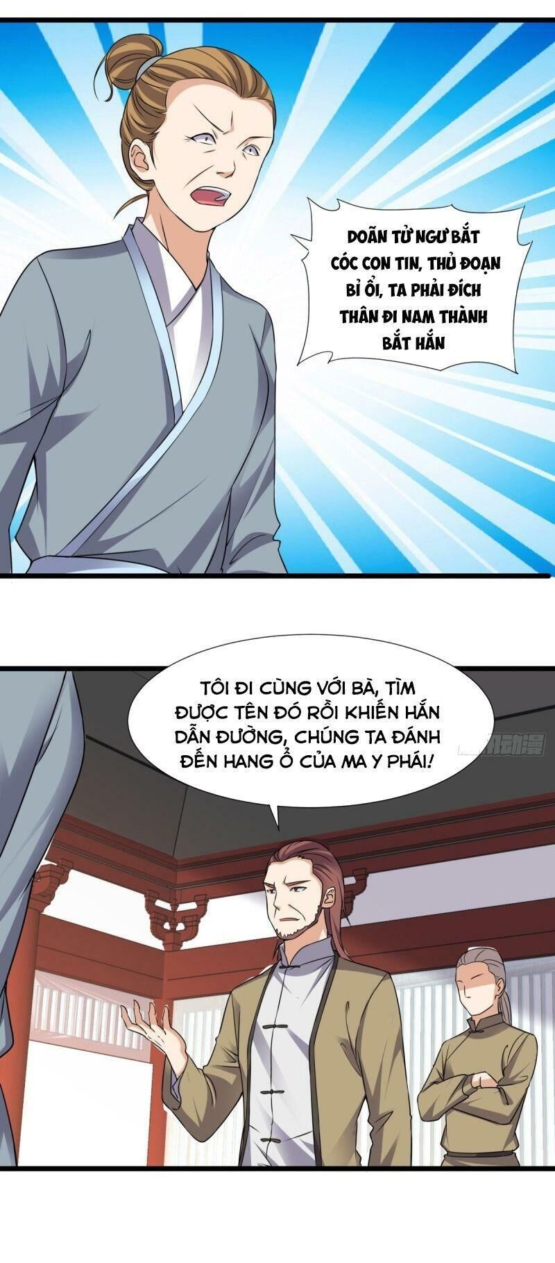 tên bảo vệ này có chút tà chapter 32 20