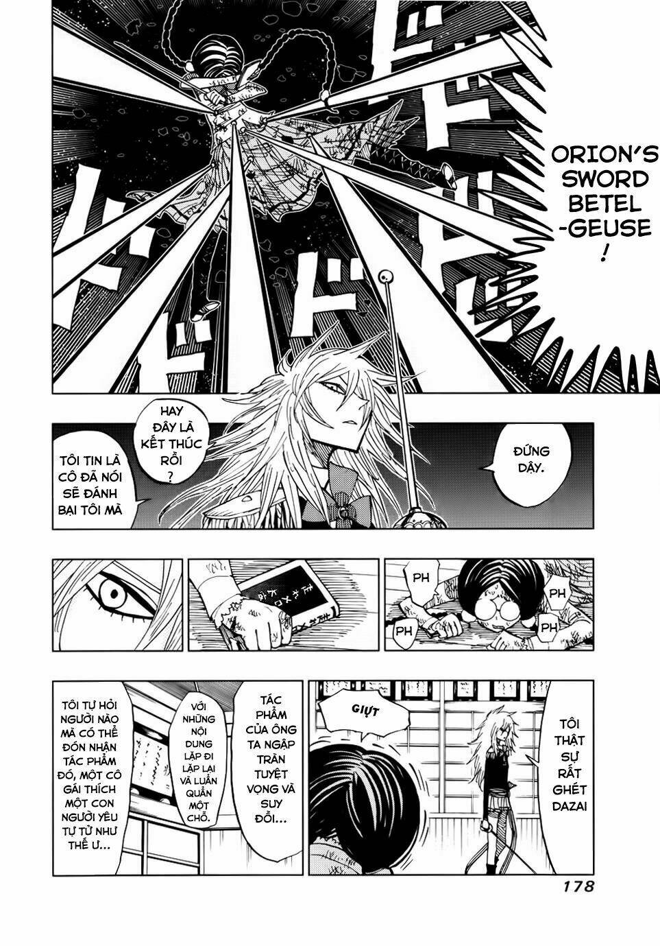 nejimaki kagyu chapter 47 5