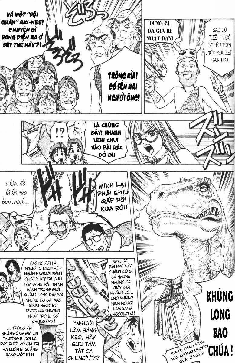 abenobashi mahou shoutengai chapter 3 11