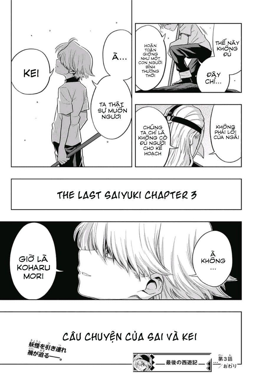 the last saiyuki chapter 3 23