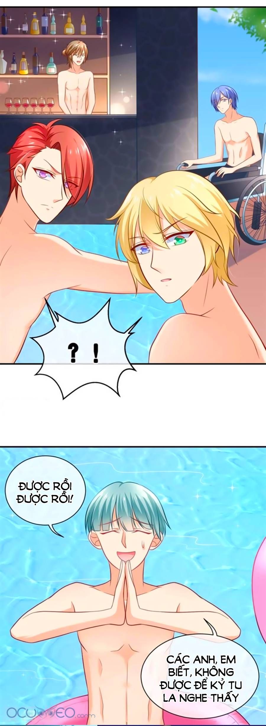 Boss Của Tôi Là Đại Thần chapter 13 - Trang 3