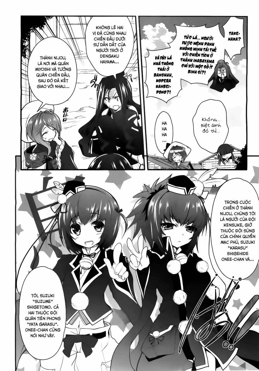 sengoku † koihime chapter 2 12