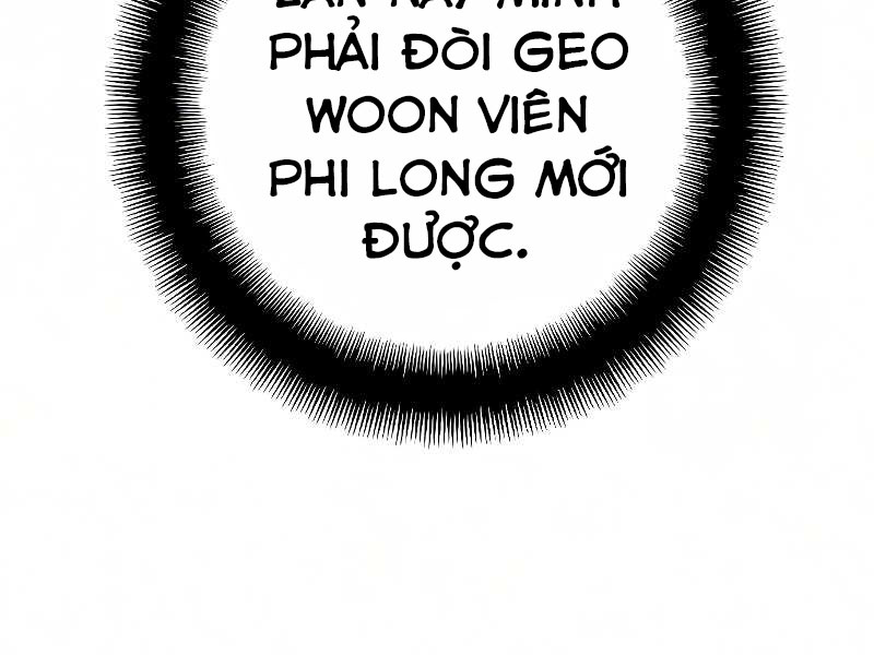 image 381