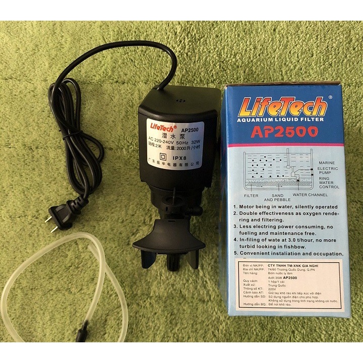 Máy Bơm Nước AP2500 Dành Cho Hồ Cá Cảnh, Bơm Thác Nước Non Bộ - Đẩy nước cao 2M