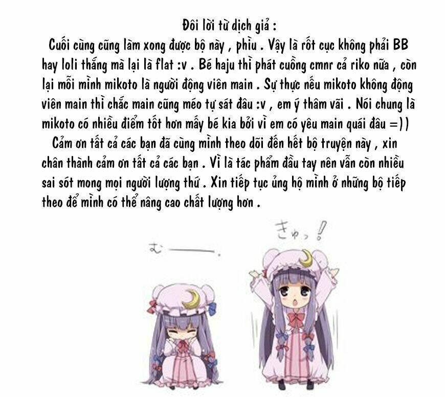 mousugu shinu hito chapter 16 69