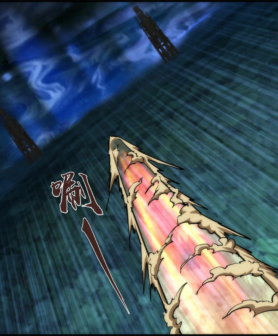 tôi không phải quỷ vương chapter 19.1 30