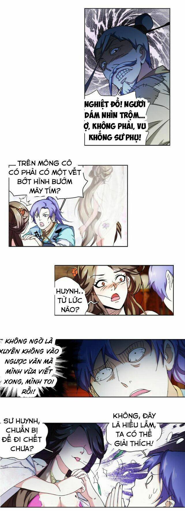 thục sơn phong lưu trướng chapter 1 11