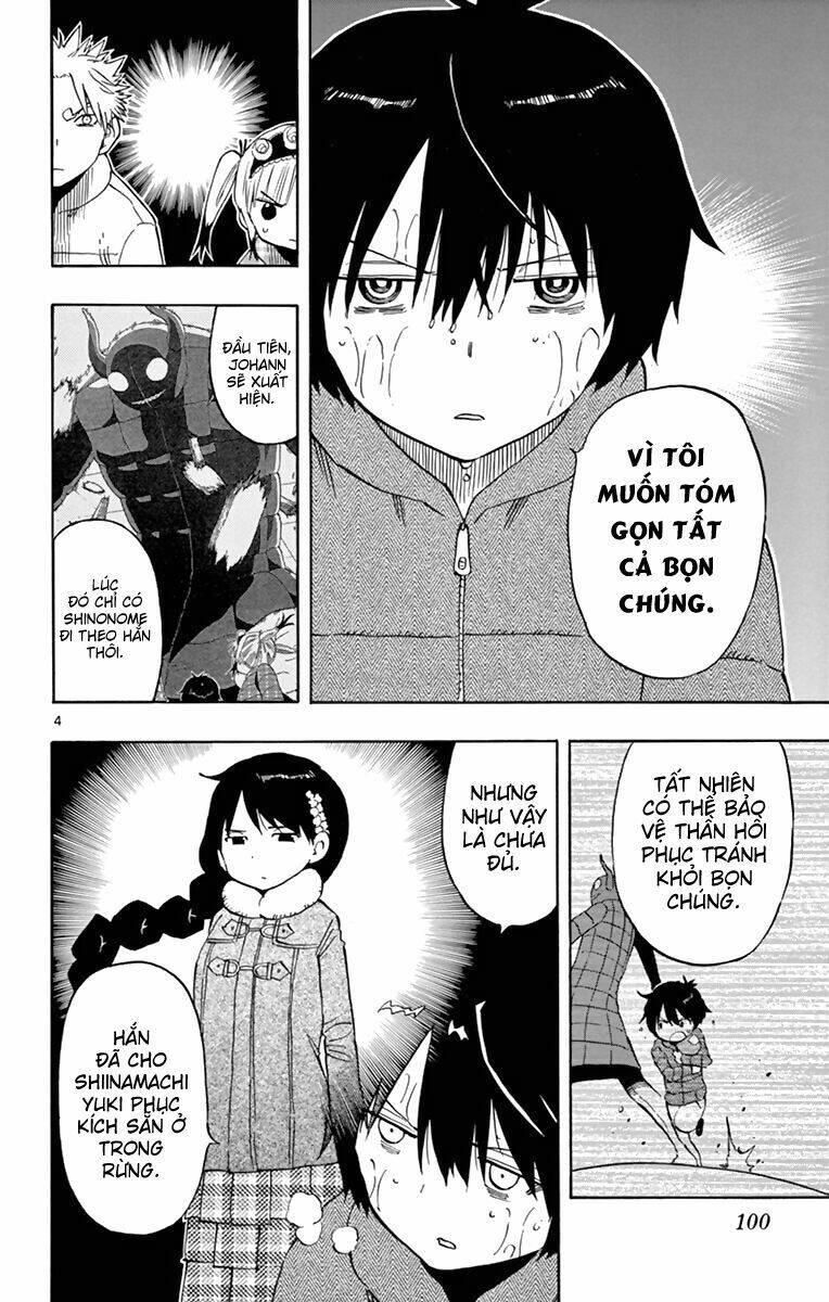 saike mata shite mo chapter 68 6