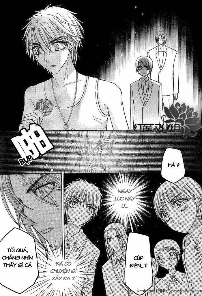 gakuen alice chapter 151 13