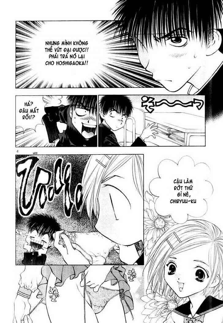 girls saurus dx chapter 15 5