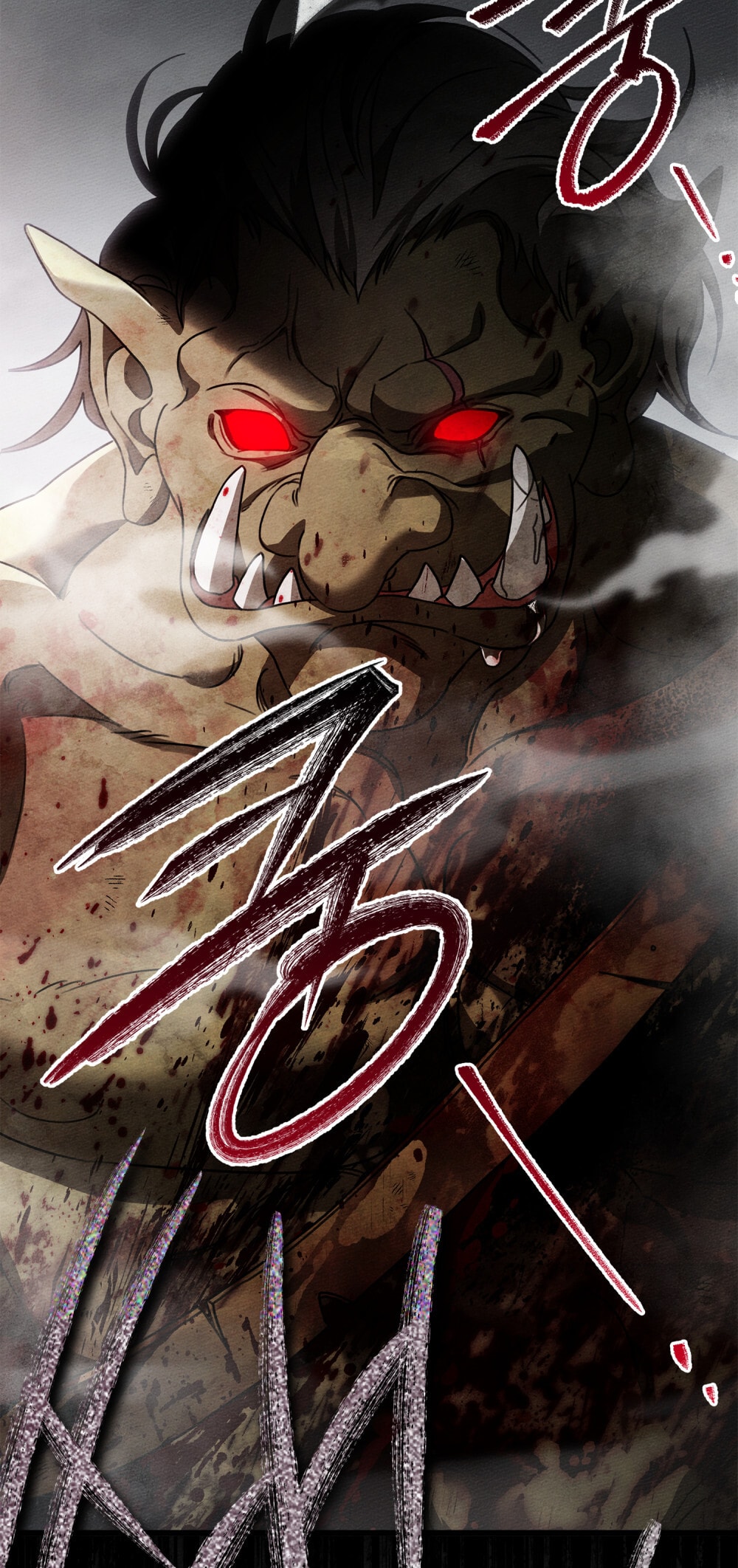 Dưới Bóng Cây Sồi chapter 119.2 31