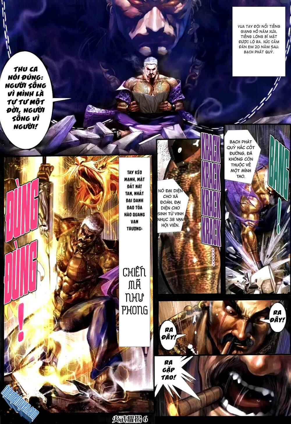 hỏa vũ diệu dương chapter 306 2