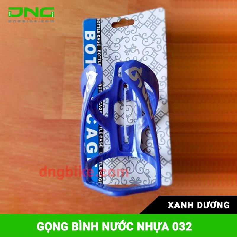 Gọng bình nước nhựa gắn xe đạp 032