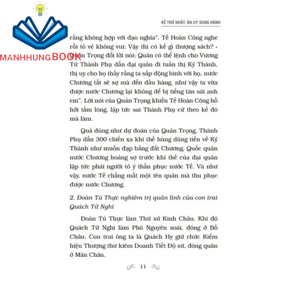 Sách - 36 mưu kế và xử thế (bìa cứng)