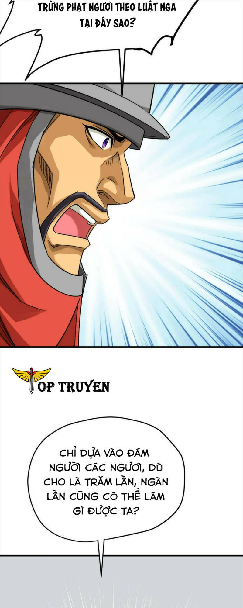 trọng sinh ta là đại thiên thần chapter 205 31