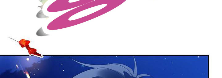 công chúa của loài chim chapter 50.1 253