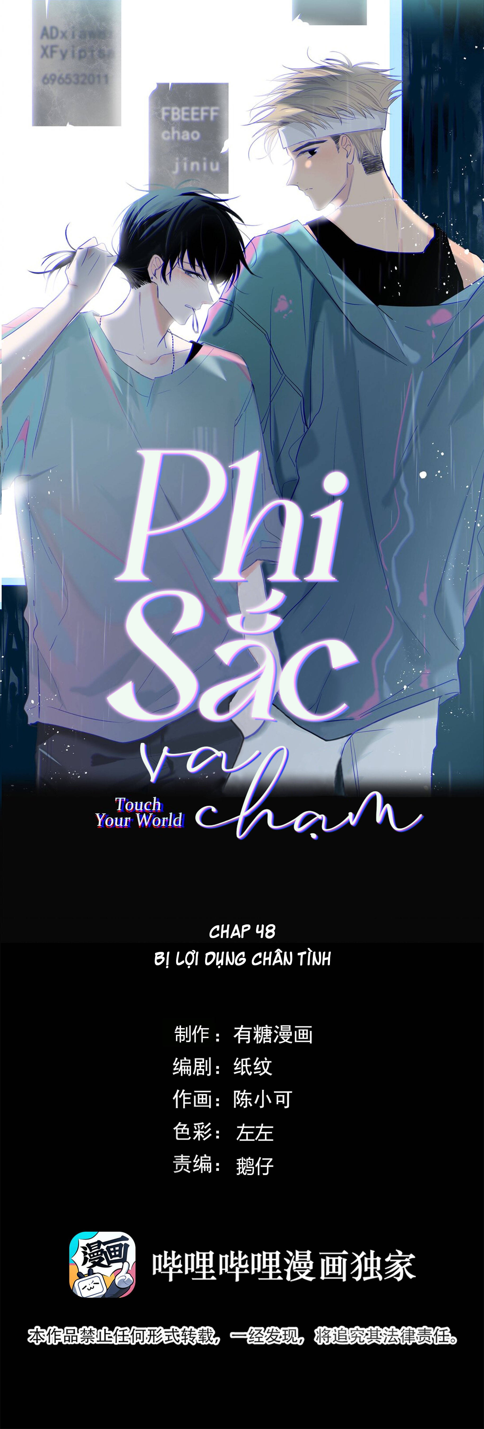 phi sắc va chạm chapter 48 1