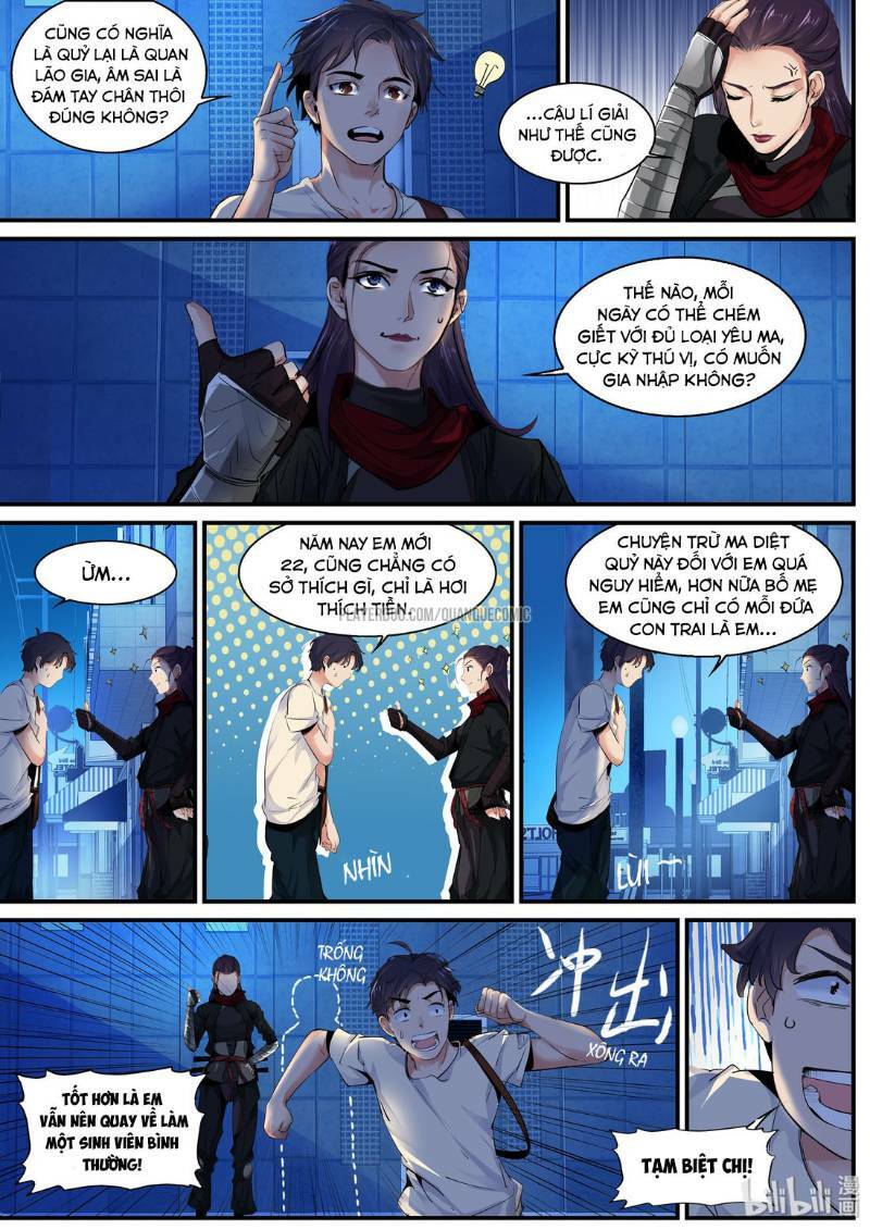 vương bài âm sai chapter 1.2 9