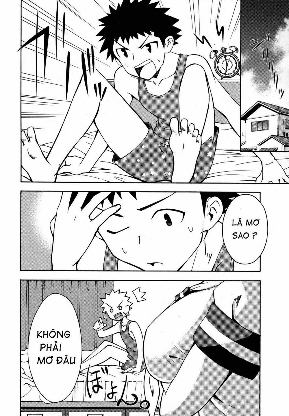 meteo-san sutoraiku desu! chapter 3 4