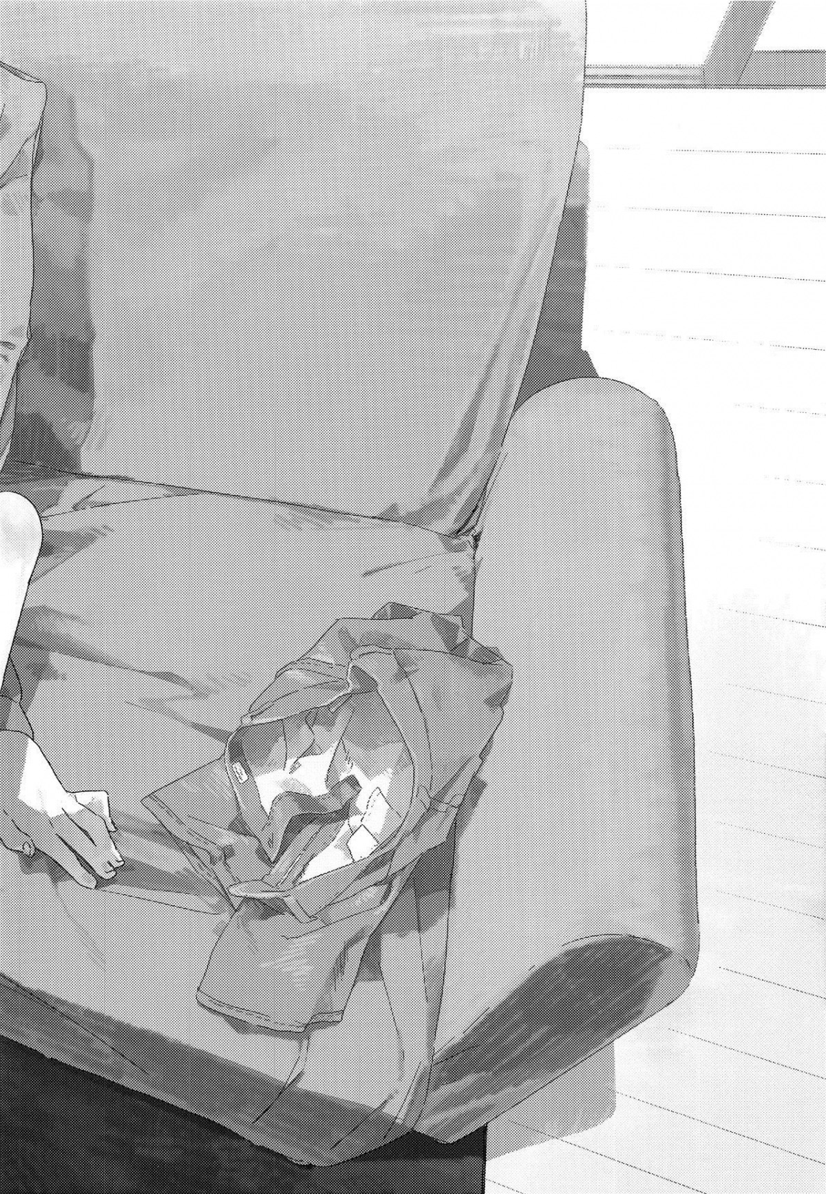 anh hàng xóm biến thái chapter 1 3