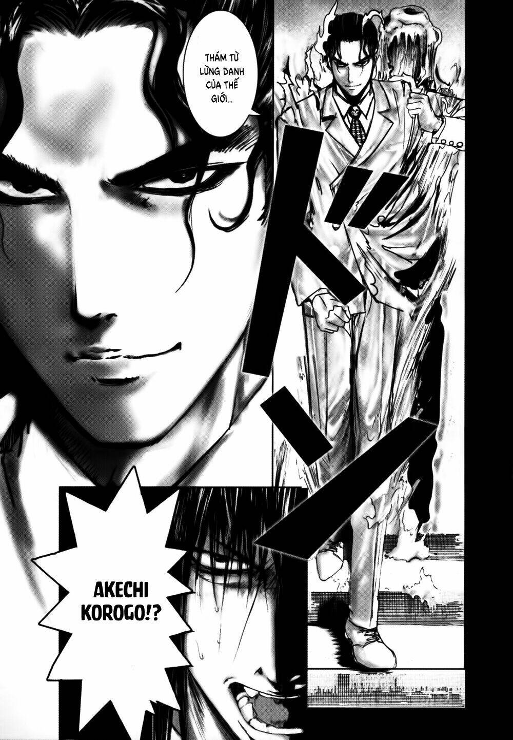 edogawa ranpo ijinkan chapter 19 8