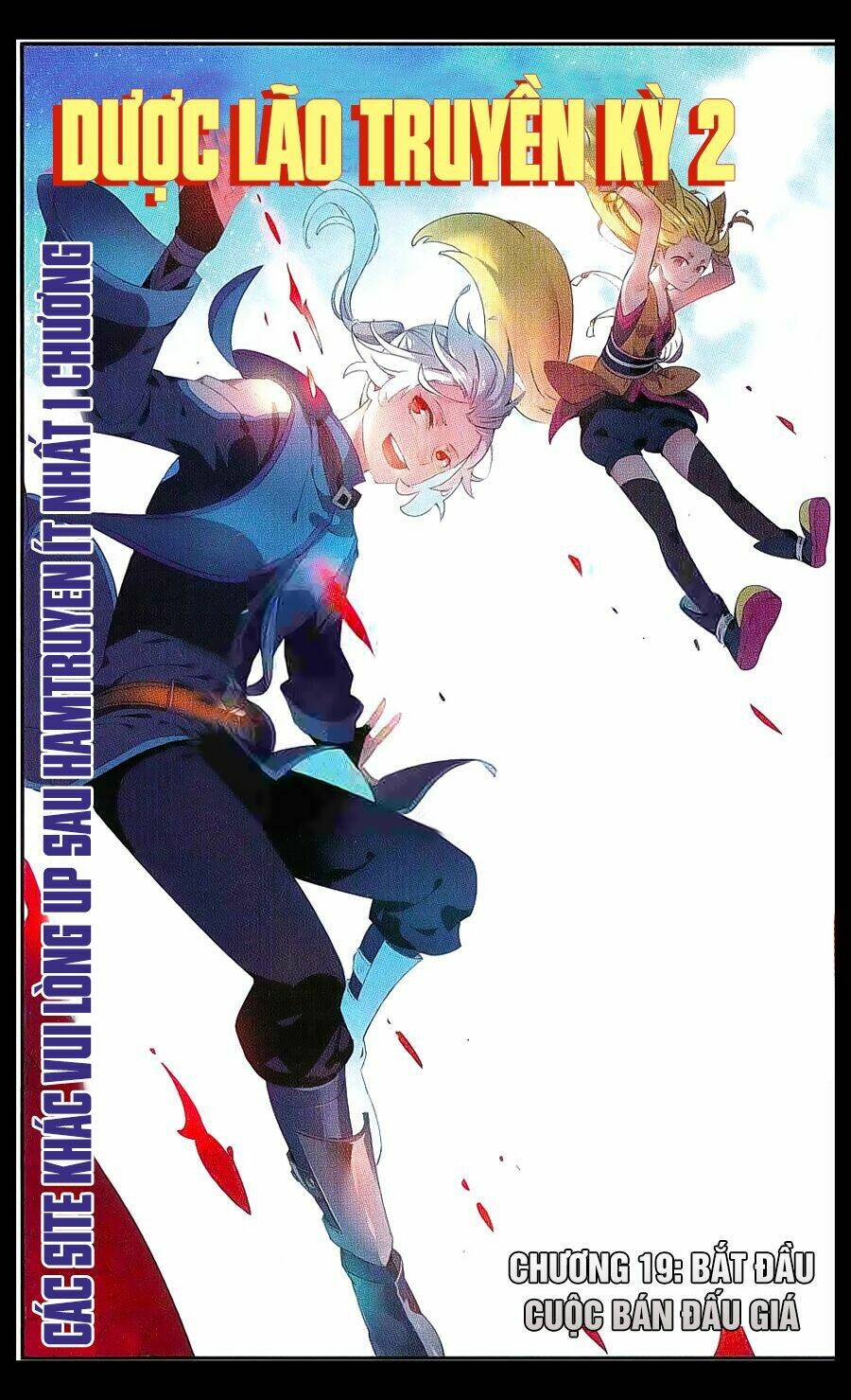 đấu phá thương khung ngoại truyện - dược lão truyền kỳ season 2 chapter 19 2