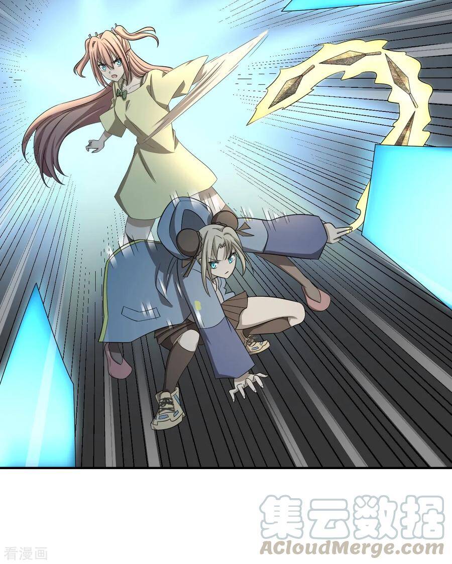 nghịch thiên tiên mệnh chapter 70 27