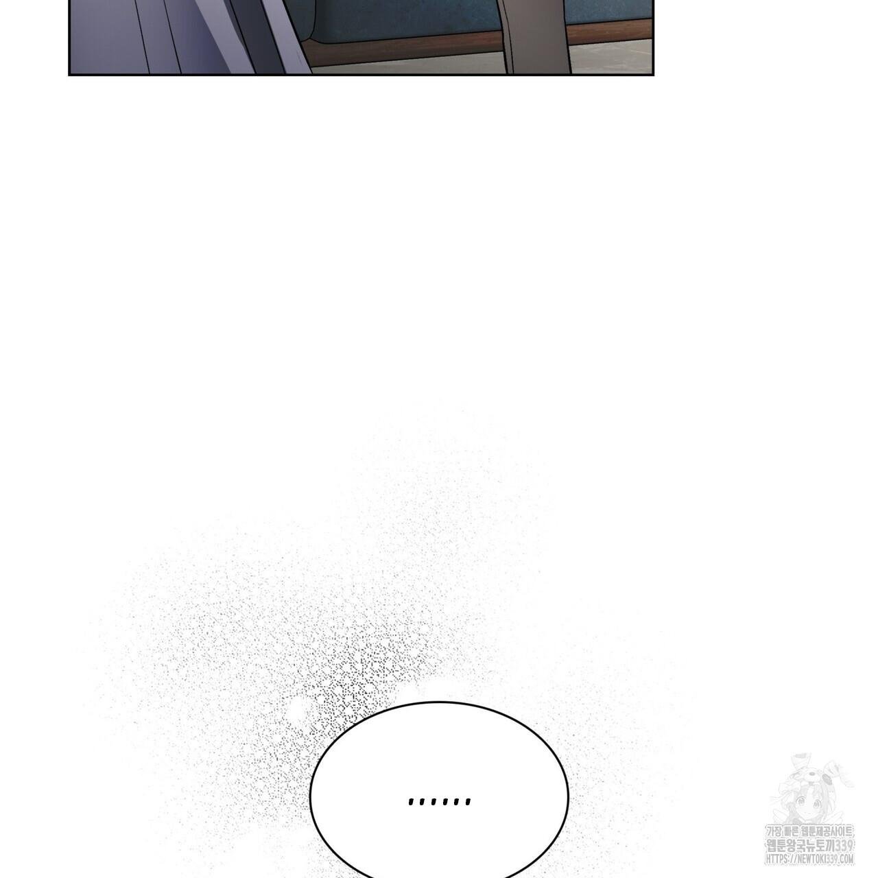 ham muốn mạnh mẽ chapter 56 32