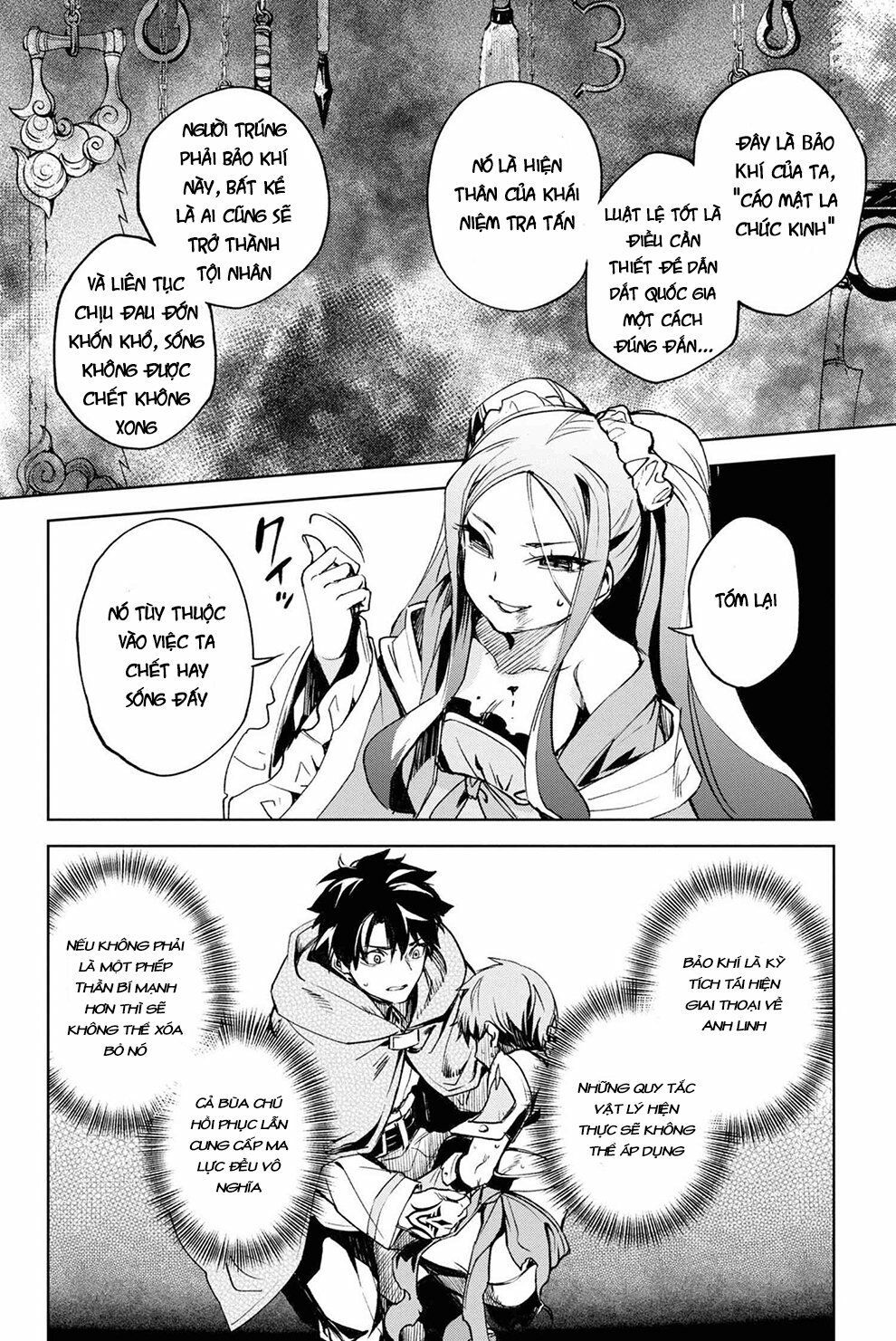 fate/grand order: epic of remnant - agartha chapter 13 29