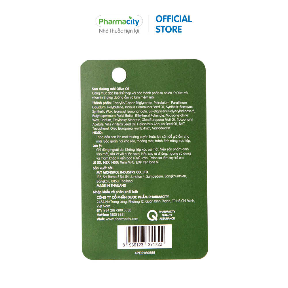 Son dưỡng ẩm Pharmacity Lip Balm