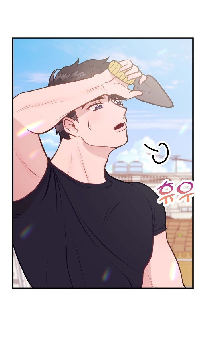 Mối Quan Hệ Không Tốt chapter 7.1 - Trang 37